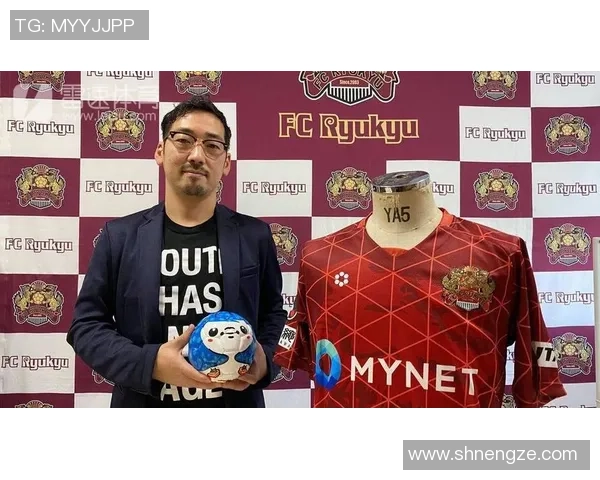 FC琉球迎战札幌冈萨展现实力争夺胜利的激烈对决 FC琉球迎战札幌冈萨展现实力争夺胜利的激烈对决