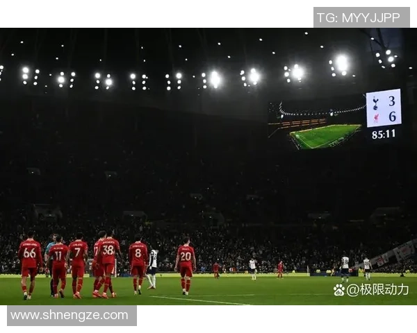 利物浦与热刺激战成和双方进球精彩瞬间回顾