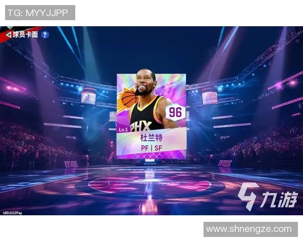 凯文杜兰特在NBA的辉煌历程与未来展望分析 凯文杜兰特在NBA的辉煌历程与未来展望分析