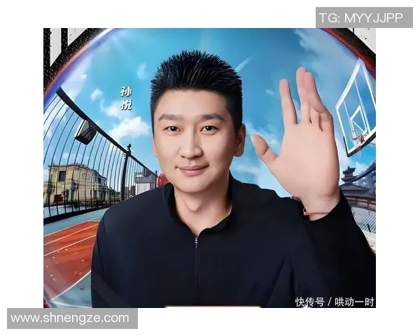 孙悦的篮球之路:从青涩少年到CBA传奇的蜕变与奋斗历程 孙悦的篮球之路:从青涩少年到CBA传奇的蜕变与奋斗历程