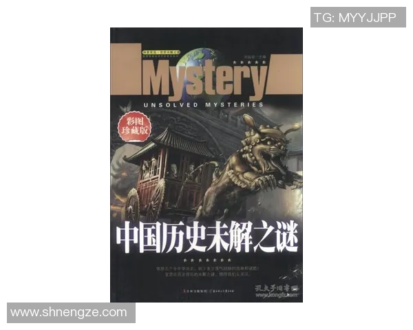 布莱克尼的神秘之旅探索未知的历史与文化魅力