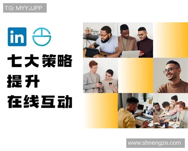 程帅澎：从平凡到卓越的奋斗之路与人生启示